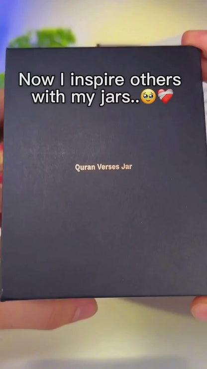 Quranic Jar™